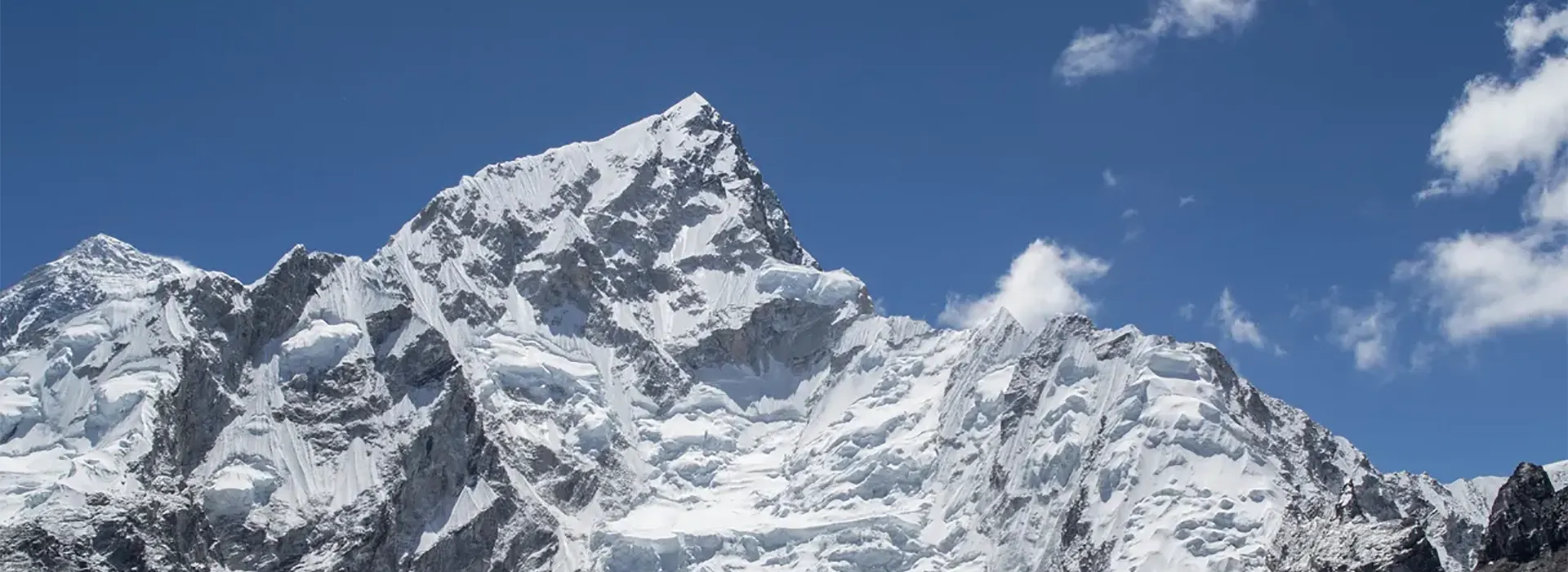 Everest Base Camp Trek